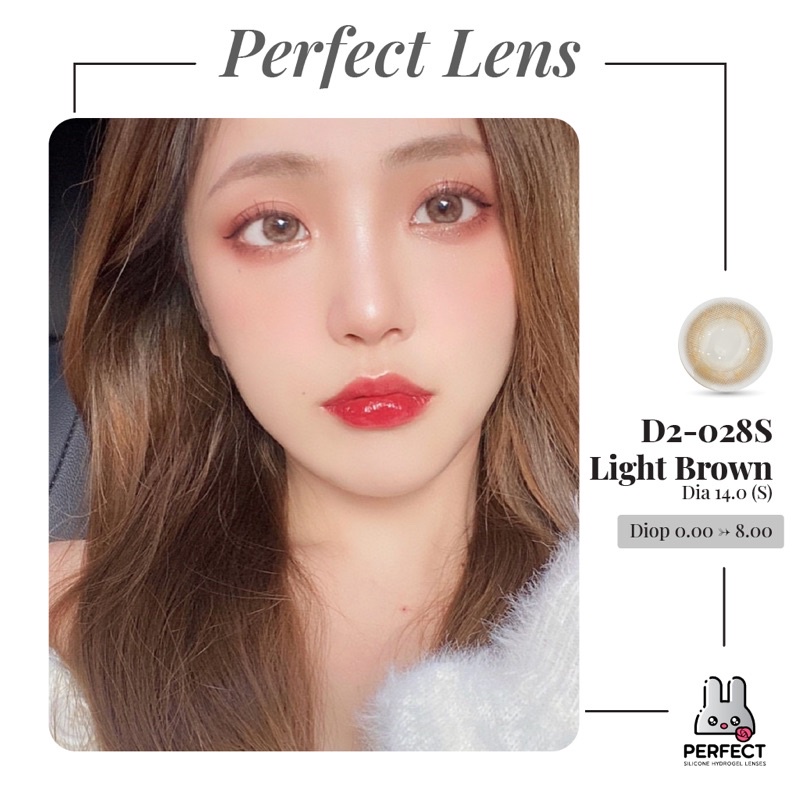 Lens Mắt , Kính Áp Tròng D2-028S LIGHT BROWN Có Độ Cận và Không Độ , DIA 14.0 ,Cho Mắt Nhạy Cảm Giá Sale