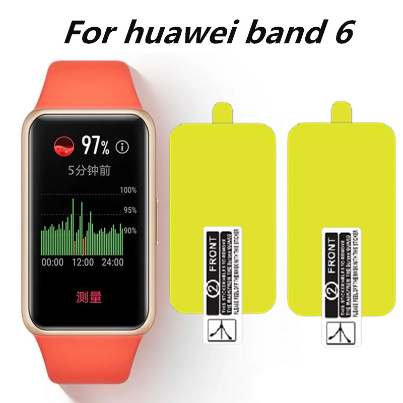 Set 2 Miếng Dán Tpu Bảo Vệ Màn Hình Cho Đồng Hồ Thông Minh Huawei Band 6