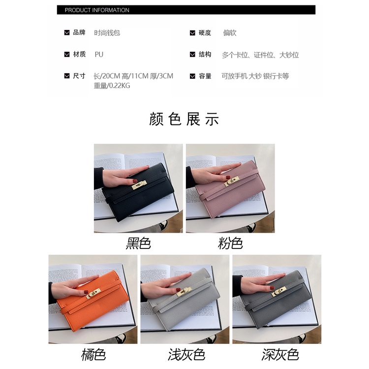 Ví Dài Đựng Thẻ Có Khóa Họa Tiết Vỏ Quả Vải Thời Trang Âu Mỹ Dành Cho Nữ