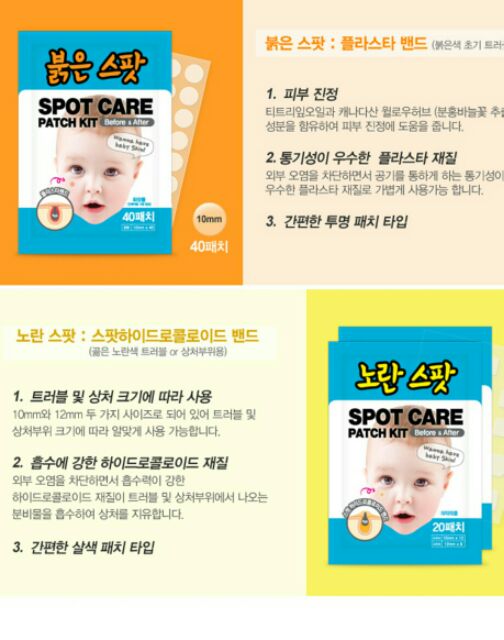 Miếng dán  mụn Hàn Quốc Haley cải tiến 20-40-80 miếng | BigBuy360 - bigbuy360.vn