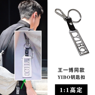 Móc khóa kim loại in hình diễn viên Vương Nhất Bác