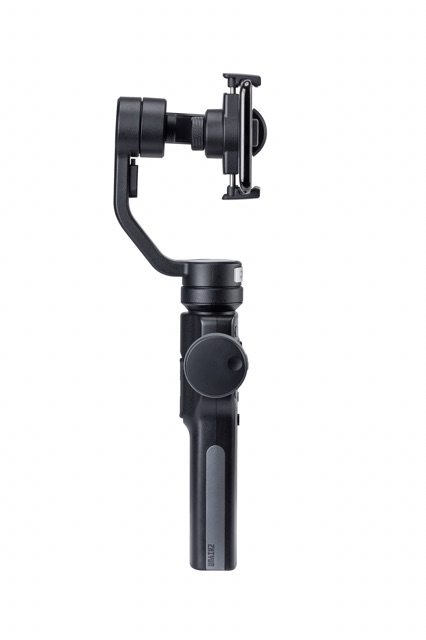 Gimbal Zhiyun Smooth 4 Gậy chống rung cho điện thoại - Hàng Chính Hãng Bảo Hành 12 Tháng