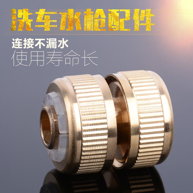 Phụ Kiện Nối Dài Sửa Chữa Ống Nước Bằng Đồng Nguyên Chất Bốn Điểm