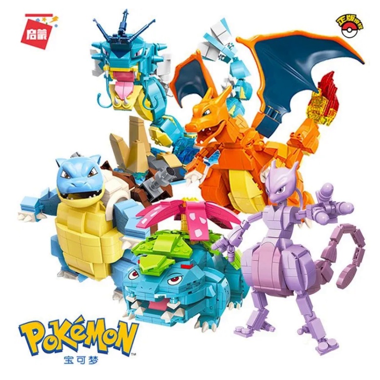 △Bộ Đồ Chơi Lắp Ráp Lego Nhân Vật Pokemon Pokémon Pokemon Độc Đáo