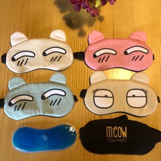 Bịt mắt ngủ cho mấy bạn khó ngủ đây , xài khi đi du lịch hay đi ngủ để ngủ ngon hơn ạ