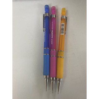 🔹 Bút Chì Bấm Ngòi Baoke Zd -110