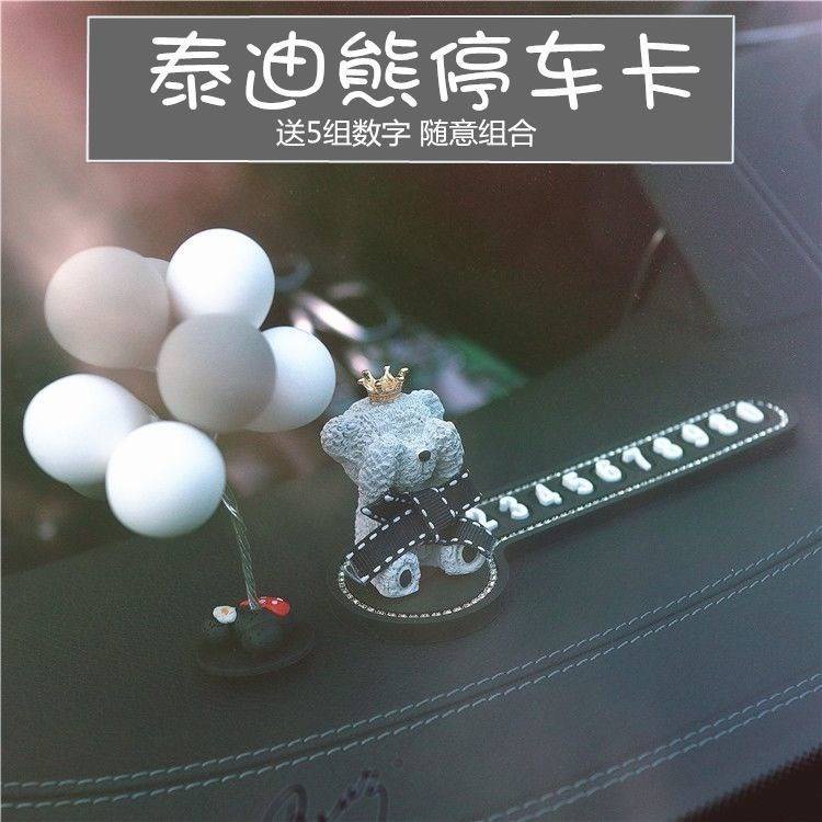 Bảng Số Điện Thoại Đặt Taplo Oto Đính Đá Gắn Gấu Teddy Dễ Thương