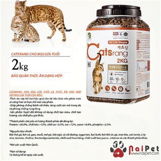Thức ăn Hạt Cho Mèo Mọi Lứa Tuổi Catsrang Hàn Quốc 400g