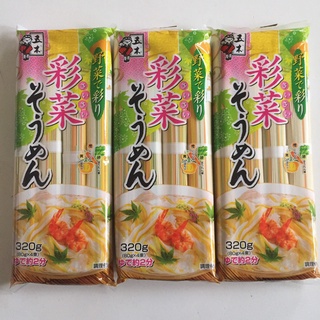 Mì Somen rau củ ngũ sắc 320g