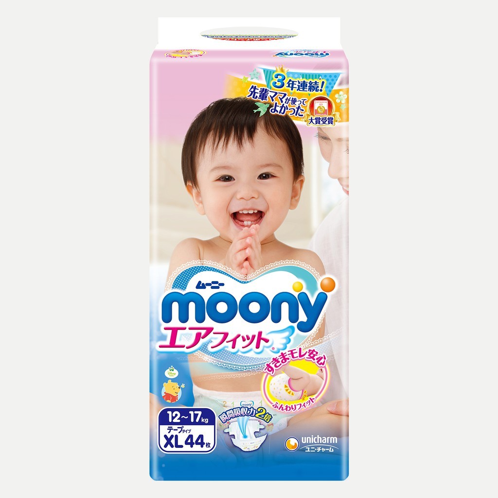 [SIEU RẺ]Tã/bỉm dán size XL Moony 44 miếng (12 - 17kg)