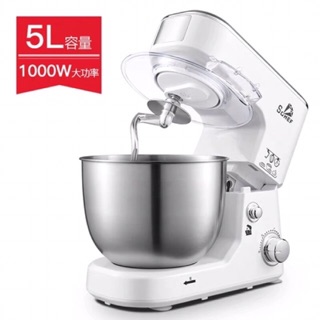 Máy đánh trứng, nhồi bột Sohef 5L