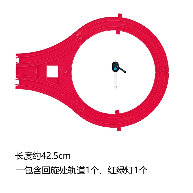 Mô Hình Đồ Chơi Đường Ray Xe Lửa Tomy Takara Tomy Nhật Bản