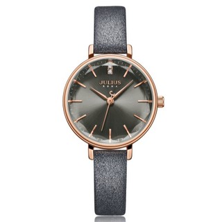 Đồng hồ nữ julius ja-1115 dây da