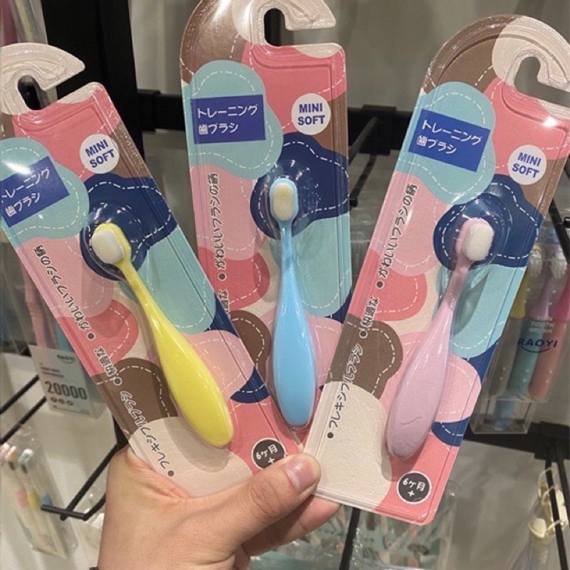Bàn chải đánh răng xuất Nhật mềm mại cho bé 1-3 tuổi PK Tkutrang