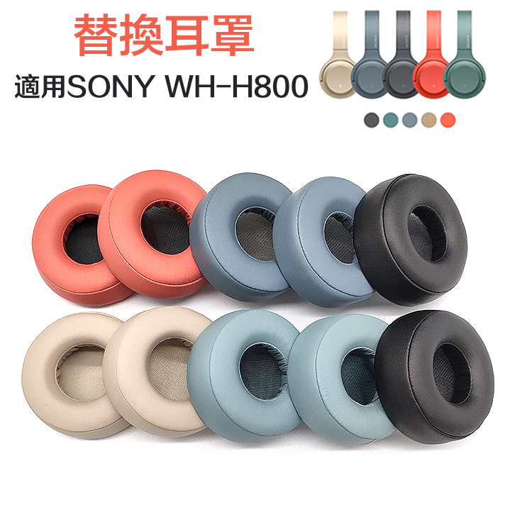 Đệm Tai Nghe Thay Thế Cho Sony Wh - H800