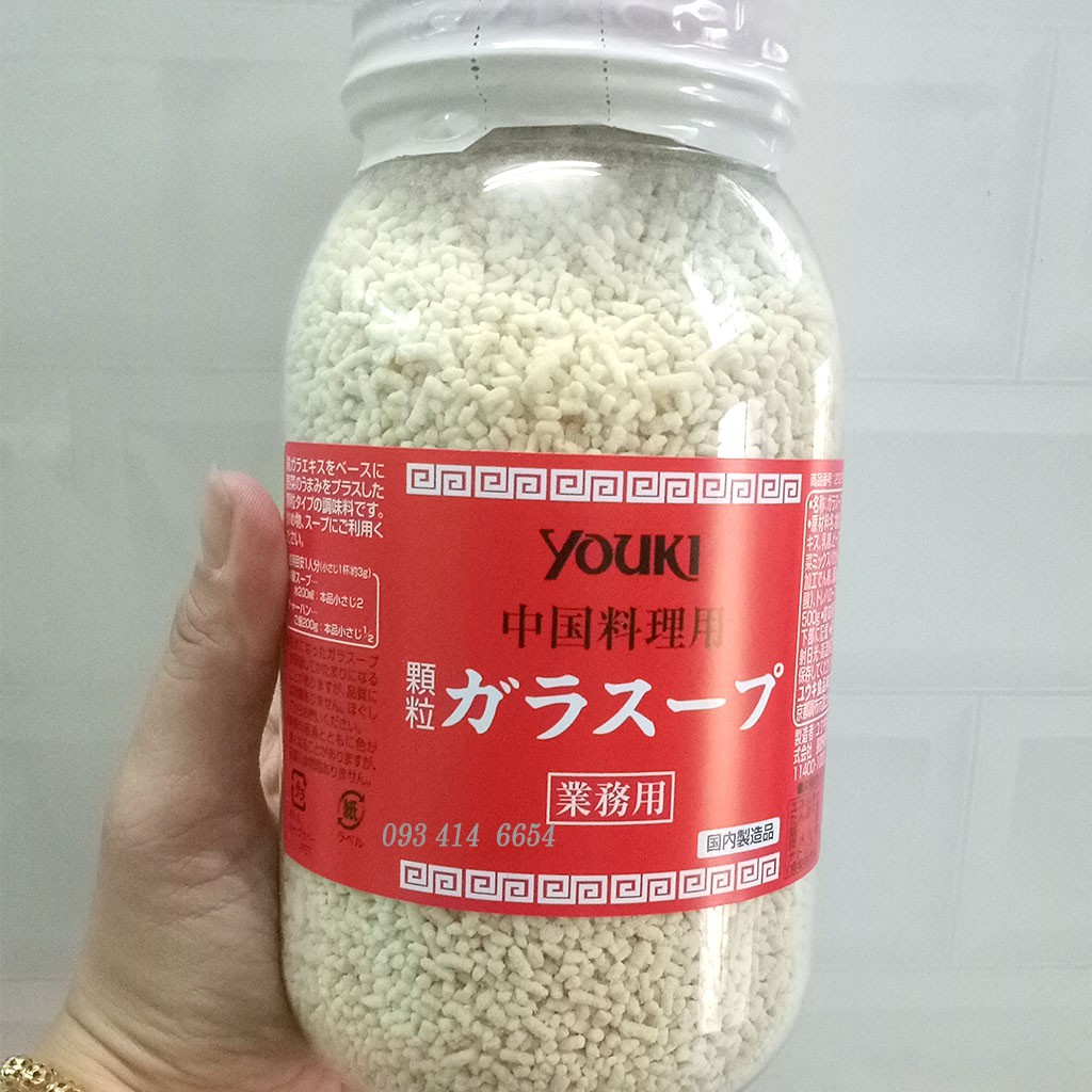 BỘT NÊM YOUKI 500Gr