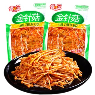 [Loại To][Sẵn] Nấm Kim Châm Sốt Cay Tứ Xuyên 60g