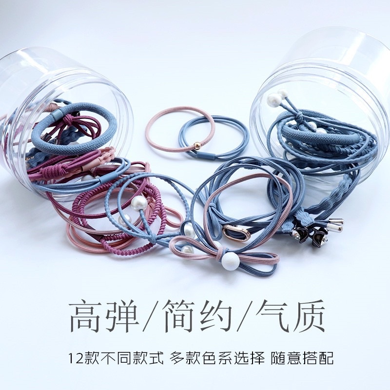 Set 12 Dây Buộc Tóc Nhiều Màu Co Giãn Phong Cách Hàn Quốc Cho Nữ Có Hộp Đựng Xịn Xò