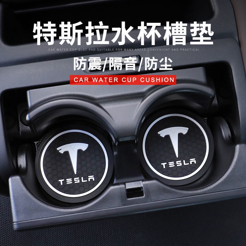 Tesla Tesla Tesla Tesla Xe Coaster Model 3 / Model Y Cao Su Mềm Khe Cắm Cửa Miếng Lót Hộp Bảo Quản M