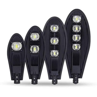 Đèn Đường Chiếc Lá Nhiều Công Suất