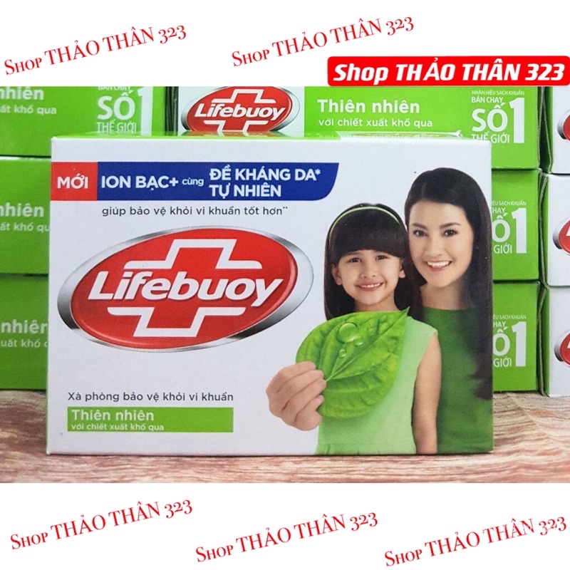 Xà Phòng Cục Lifebouy 90g