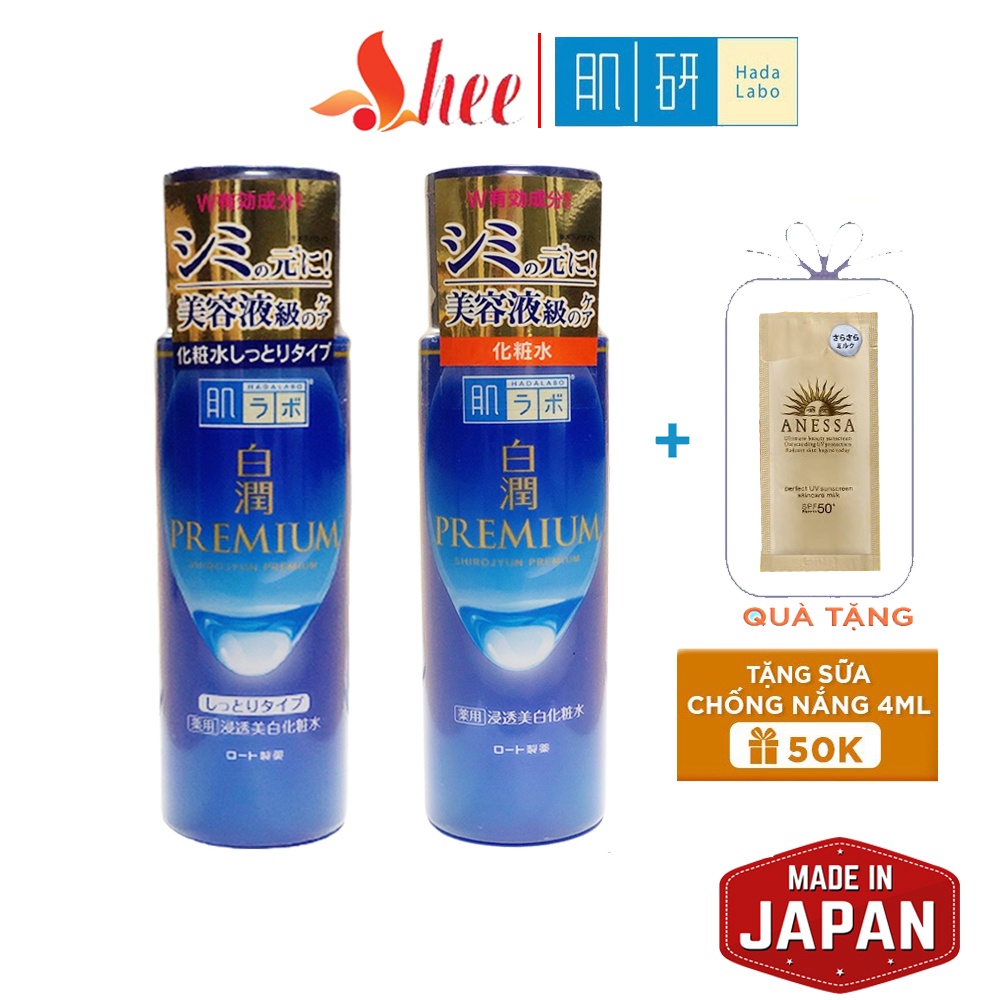 Nước Hoa Hồng Hada Labo Gokujun Whitening Lotion Rohto Dưỡng Trắng Nhật Bản 170ml