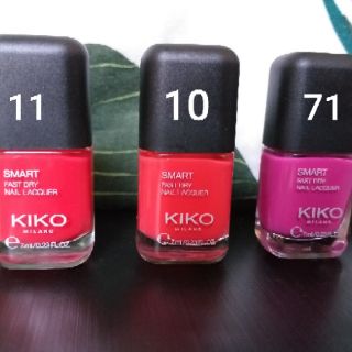 Sơn móng tay KIKO Smart Fast Dry Nail Lacquer 7ml