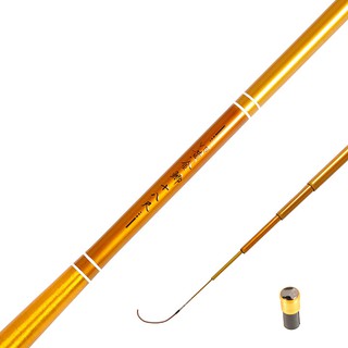 Cần Câu Đơn Cacbon 4.5M Siêu Nhẹ huongtrungshop