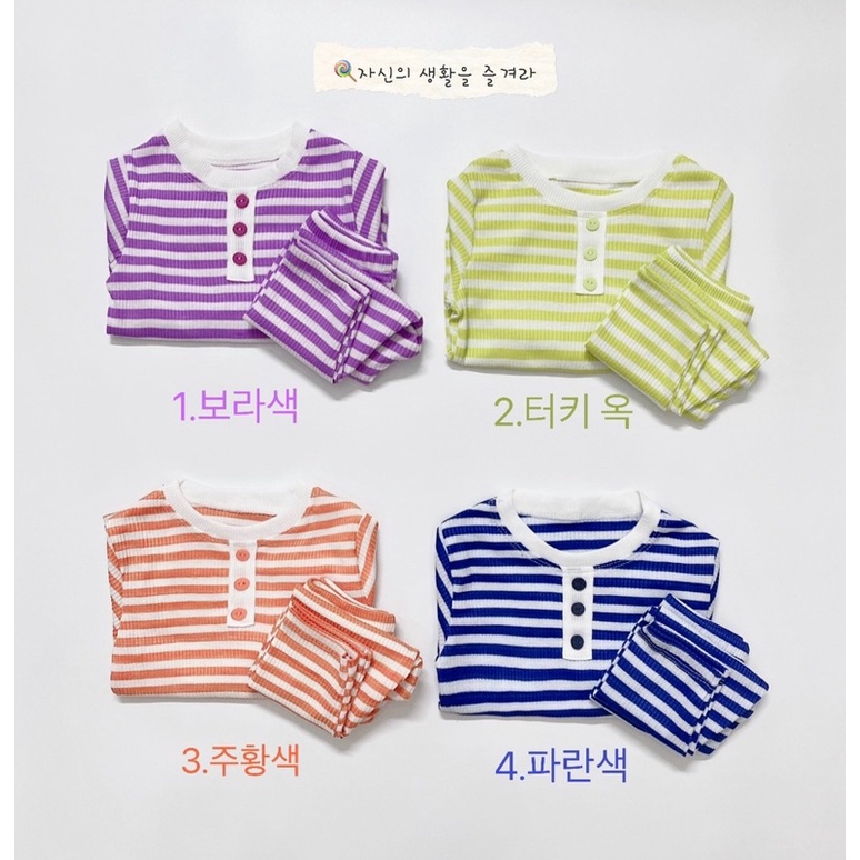 BỘ THUN GÂN KẺ SIÊU MỀM ĐẸP CHO BÉ