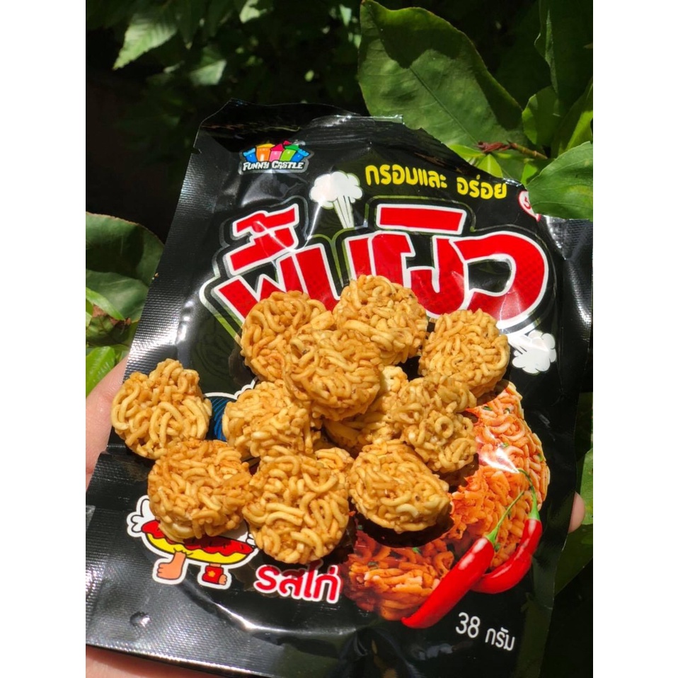 SNACK MÌ VIÊN DÙNG THỬ 1 GÓI