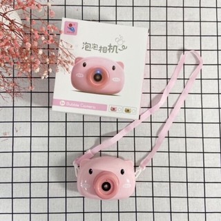 Máy thổi bong bóng hình con heo (thay pin được)
