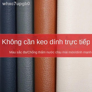 [Siêu Sale]◘Mặc dù cửa hàng bách hóa sửa chữa da dán ghế sofa xe ô tô miếng tự dính