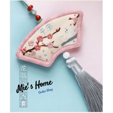 2024 Bộ Dụng Cụ Thêu Tay Kit Túi Thơm Thủ Công Họa Tiết Xinh Xắn Đáng Yêu Thỏ Ngọc Quà Tặng Thêu Handmade DIY - MIE Shop