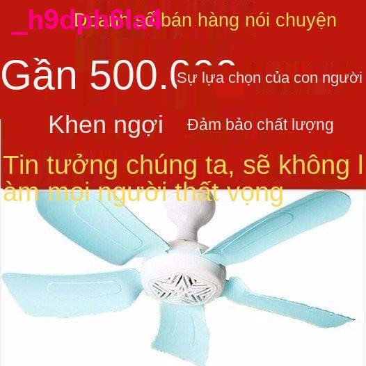 Quạt điệnThương hiệu kim cương quạt trần ký túc xá nhỏ giường cực êm tụ gió