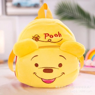Ba lô cho bé yêu