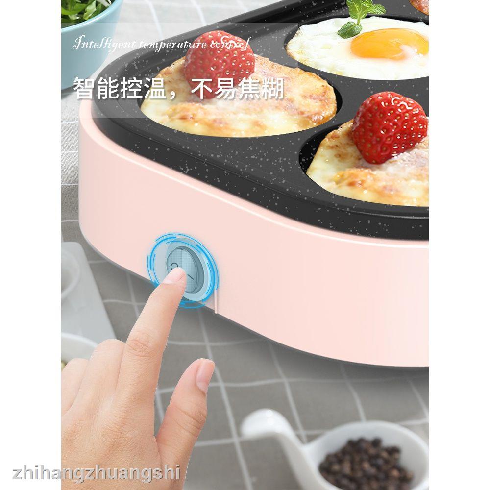 Vôn Kế Điện Tử 200v Chất Lượng Cao❍▪Chảo Chiên Trứng / Làm Bánh Hamburger Tiện Dụng Cho Gia Đình | BigBuy360 - bigbuy360.vn