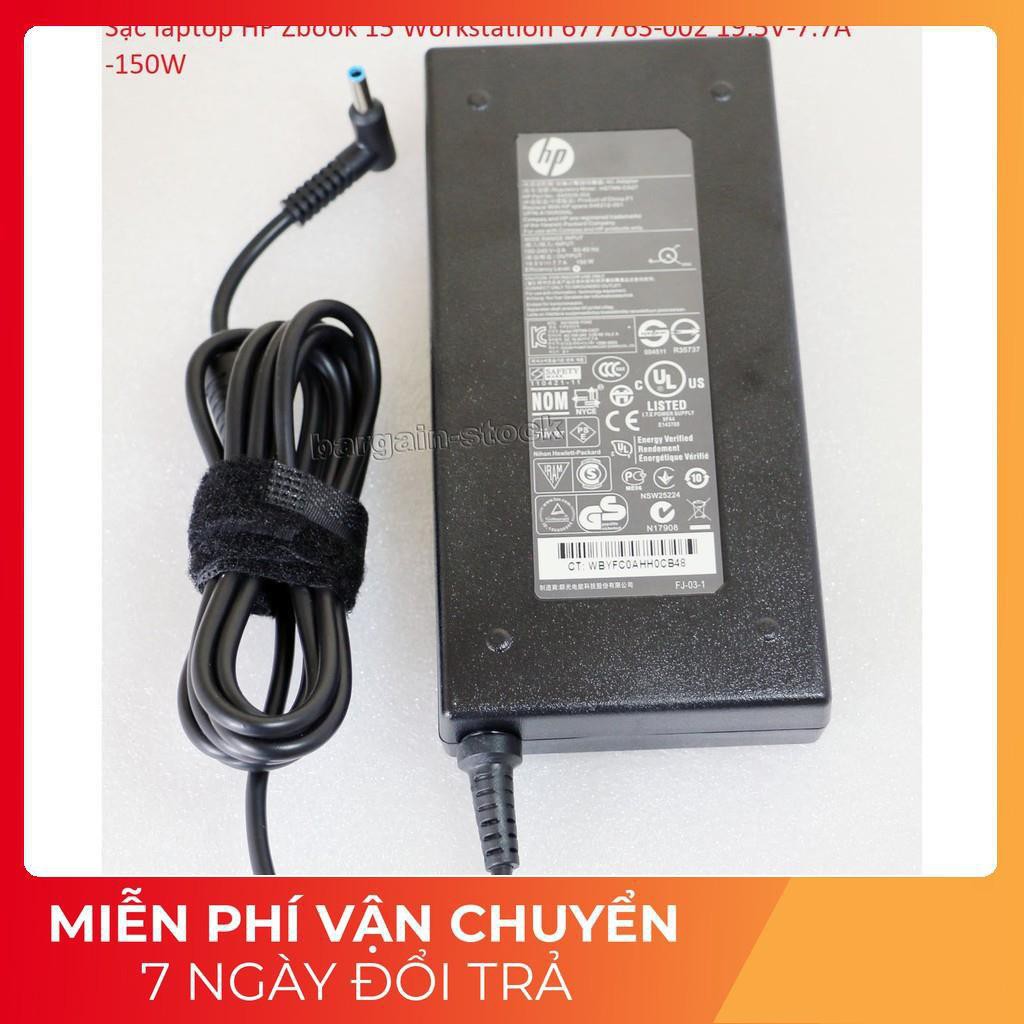 ⚡️[Sạc zin]sạc laptop HP Zbook 15 Workstation 677763-002 19.5V-7.7A -150W