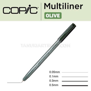 Copic Multiliner lẻ Olive color
