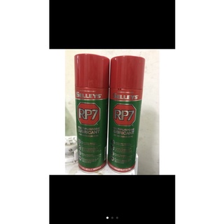 Chai xịt rp7 to 300ml(thanh lý)