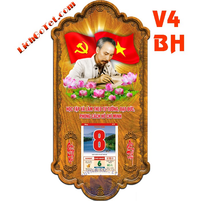 LỊCH GỖ TẾT BÁC HỒ