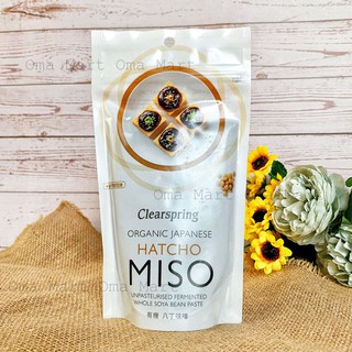 Hatcho miso hữu cơ Clearspring 300g
