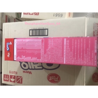 NGŨ CỐC OREO HÀN QUỐC - 오레오레드 500g