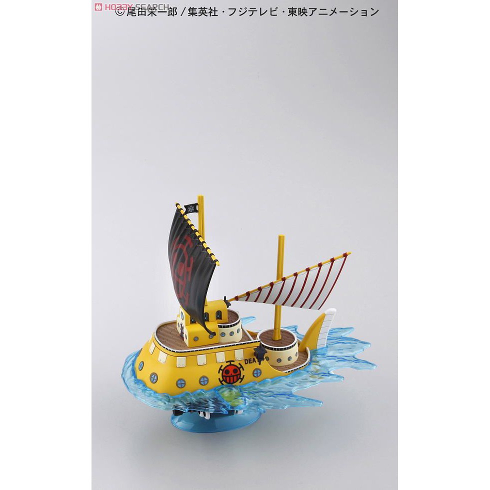 Mô hình lắp ráp Trafalgar Law`s Submarine Plastic model Bandai