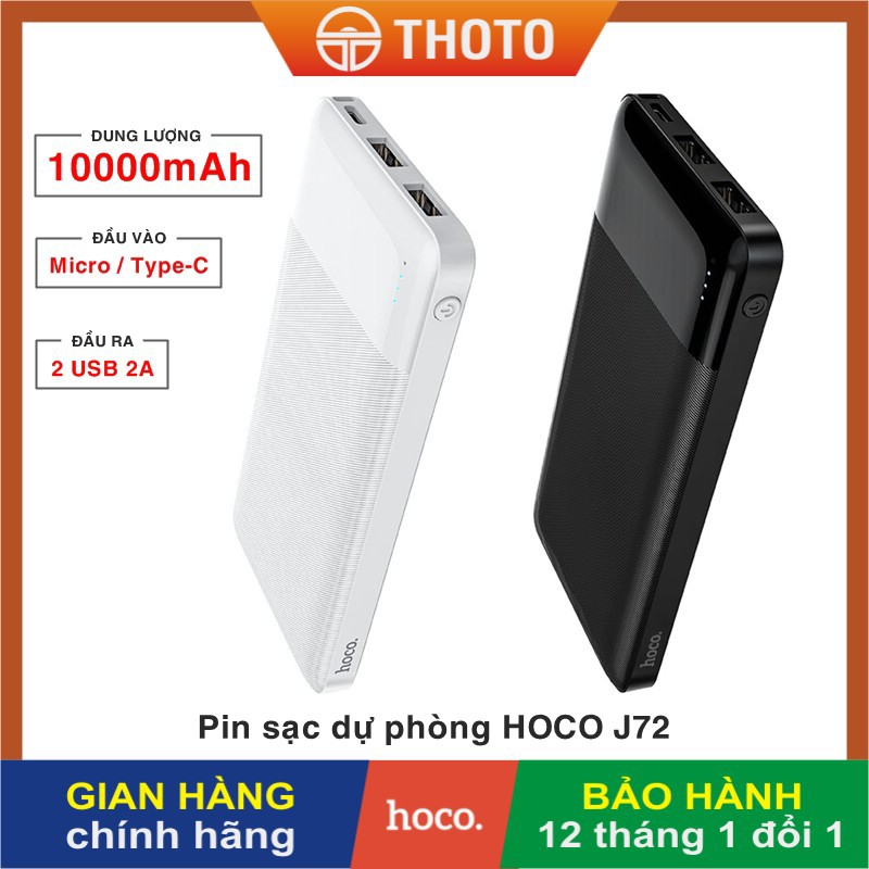 Pin sạc dự phòng di động CHÍNH HÃNG HOCO J72 dung lượng 10000 mAh, đầu vào Micro/ Type-C, 2 cổng ra USB 2A, đèn báo LED