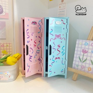 Tủ đựng mỹ phẩm mini - Mini Locker