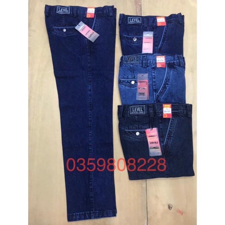 Quần bò nam trung niên dáng thụng túi chéo loại ống suông ✔️