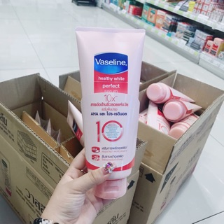 Sữa Dưỡng Thể - Vaseline Healthy White Perfect Serum 10X