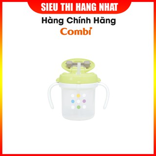 Bình chấm bi bước 4 nõn chuối Combi cho bé tập uống, chất liệu silicon an toàn, có vạch chia ml