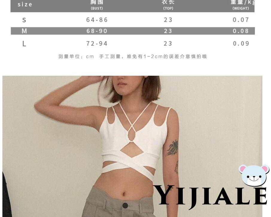 Áo Croptop Hai Dây Hở Lưng Phối Dây Chéo Gợi Cảm Cho Nữ