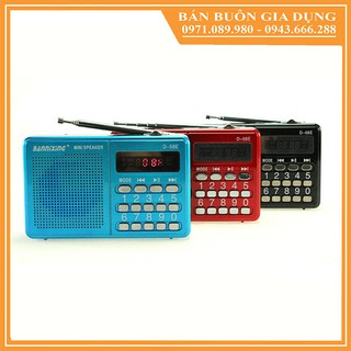 Máy nghe nhạc Bannixing D-68E